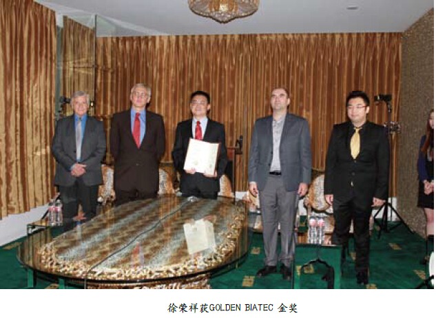 ����˹����ᡤ(�й�)����