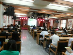 1-14092216161MX-lp