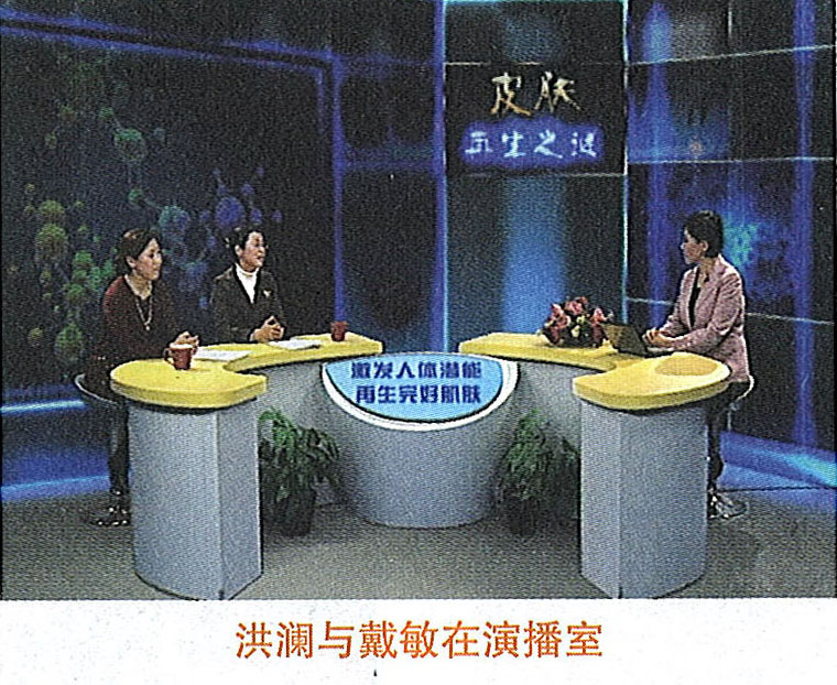 俄罗斯贵宾会·(中国)集团