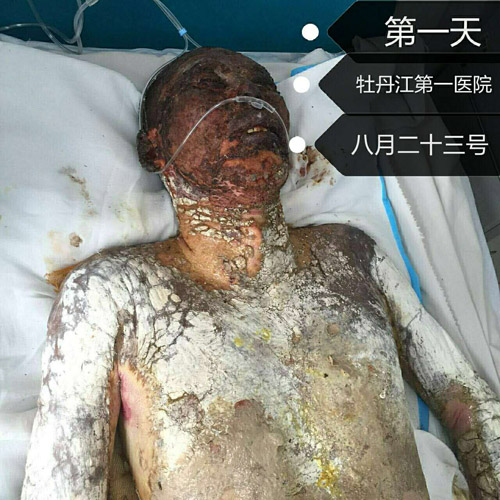 俄罗斯贵宾会·(中国)集团