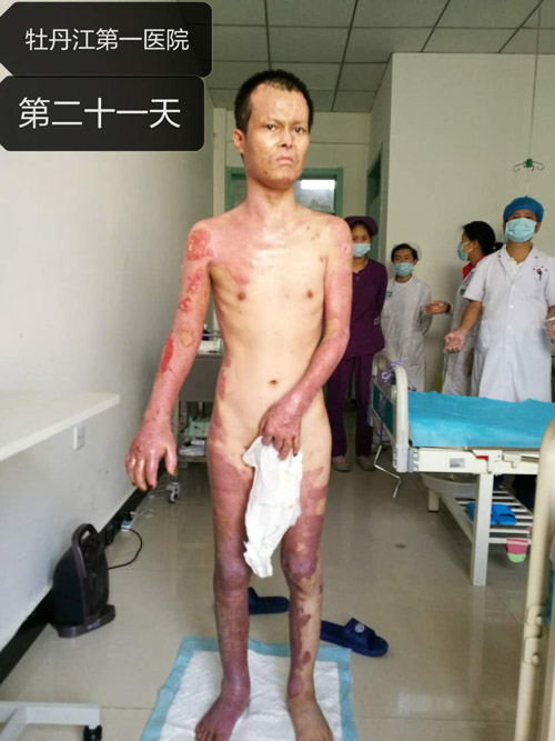 俄罗斯贵宾会·(中国)集团