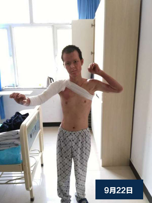 俄罗斯贵宾会·(中国)集团