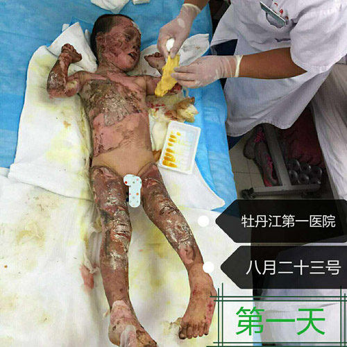 俄罗斯贵宾会·(中国)集团