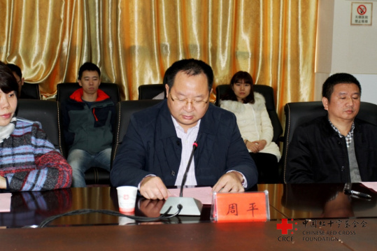 俄罗斯贵宾会·(中国)集团