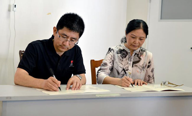 俄罗斯贵宾会·(中国)集团