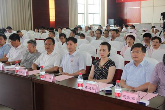 俄罗斯贵宾会·(中国)集团