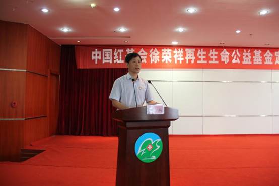 俄罗斯贵宾会·(中国)集团