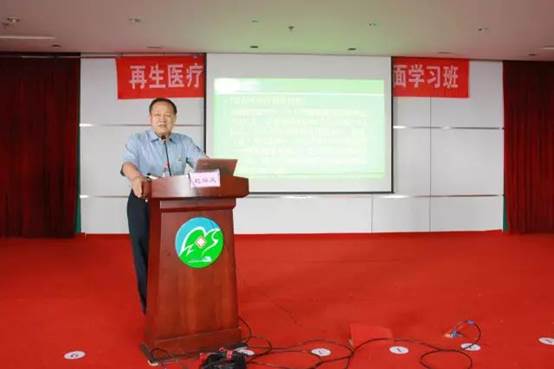 俄罗斯贵宾会·(中国)集团