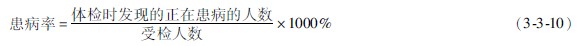 20113413205521