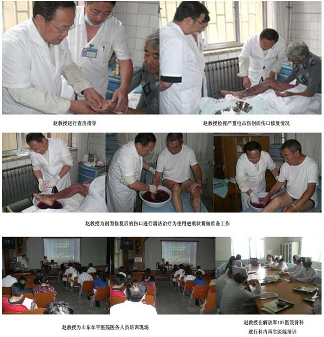 2011101213398424