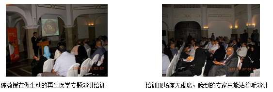 201112229732357
