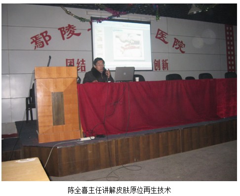 201112268522433