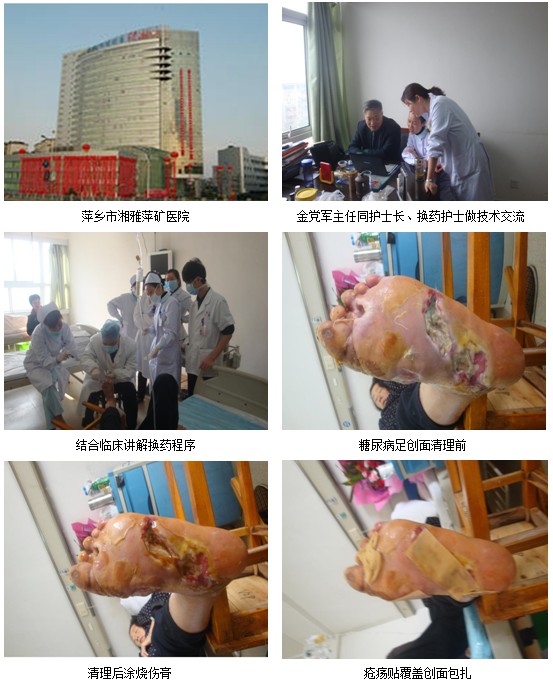 20111230101334732