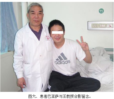 20115111517334