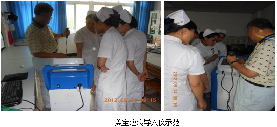 20121011163319130