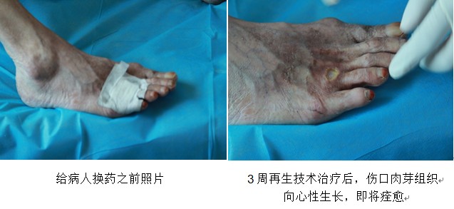 201210523420246
