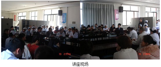 20124138340329