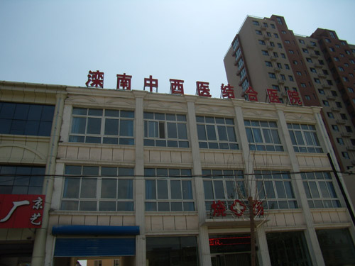 2012528111010349