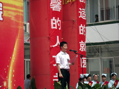 2012618171816494