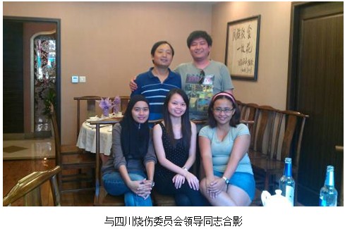 201275105012127