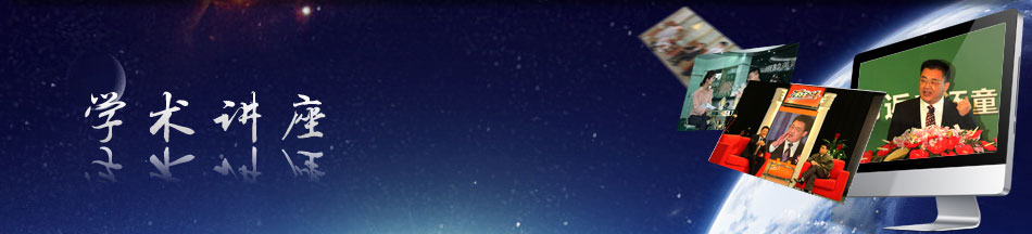 俄罗斯贵宾会·(中国)集团