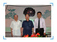 俄罗斯贵宾会·(中国)集团